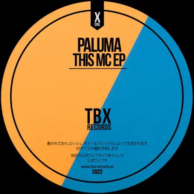 Ouve This Mc - Single de Paluma