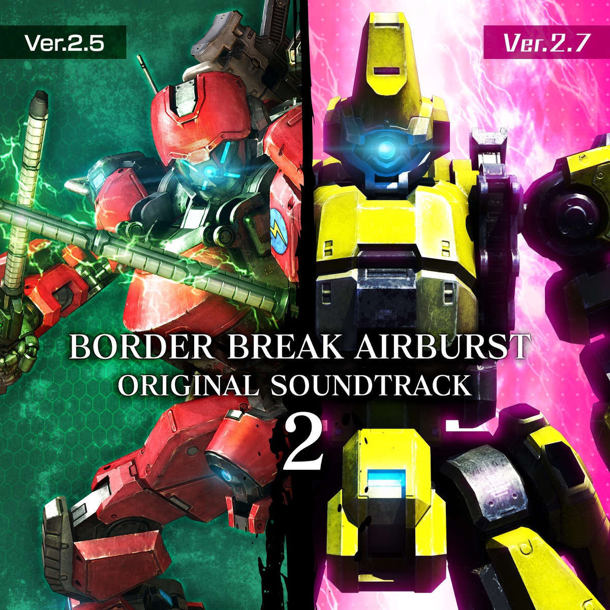 Armored Core 2 Original Soundtrack