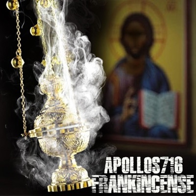 Frankincense - Single