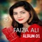 Sohno Aa Jani - Faiza Ali lyrics