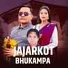 Jajarkot Bhukampa - EP