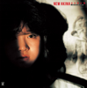 New Akina Etranger Akina Nakamori 4th Album (Including Karaoke Tracks) [2022 Lacquer Master Sound] - Akina Nakamori
