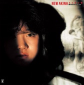 New Akina Etranger Akina Nakamori 4th Album (Including Karaoke Tracks) [2022 Lacquer Master Sound] artwork
