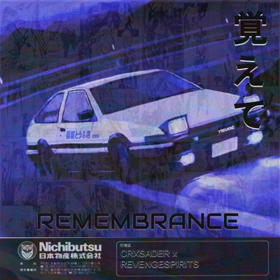 REMEMBRANCE (feat. RevengeSpirits) - Single