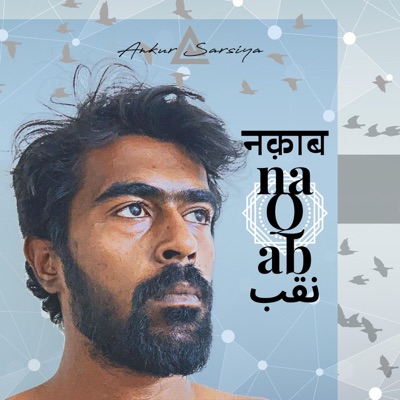 Naqab - Single