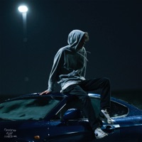 Прикинь если это навсегда - Cold Carti