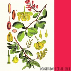 Herbarium, Pt. 3 - EP