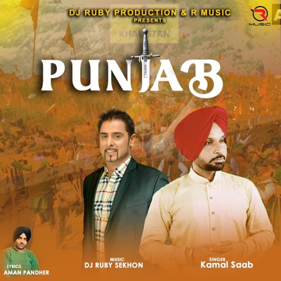 Punjab (feat. Kamal Saab) - Single