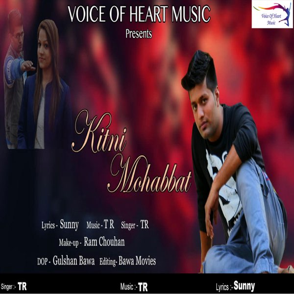 Альбом «Kitni Mohabbat - Single» — TR! — Apple Music