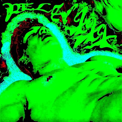 Relaxxx - Single