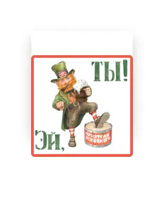 Poslechněte si interpreta Приятели Покойного, sledujte hudební videa, přečtěte si životopis, podívejte se na data turné a další informace.