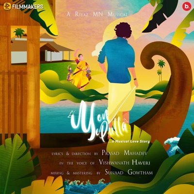 Yen Pulla - Single