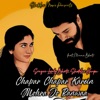 Chapar Chapar Karein Mohra Jo Banwaa (feat. Minaxi Bhati) - Single