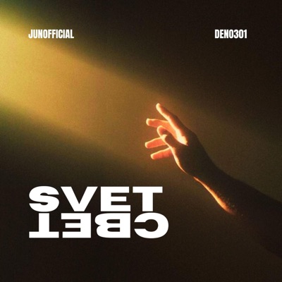 SVET - Single