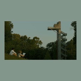 ไว้เจอกันใหม่ (feat. TIGERBOY & PerzzZ) HAPPY X