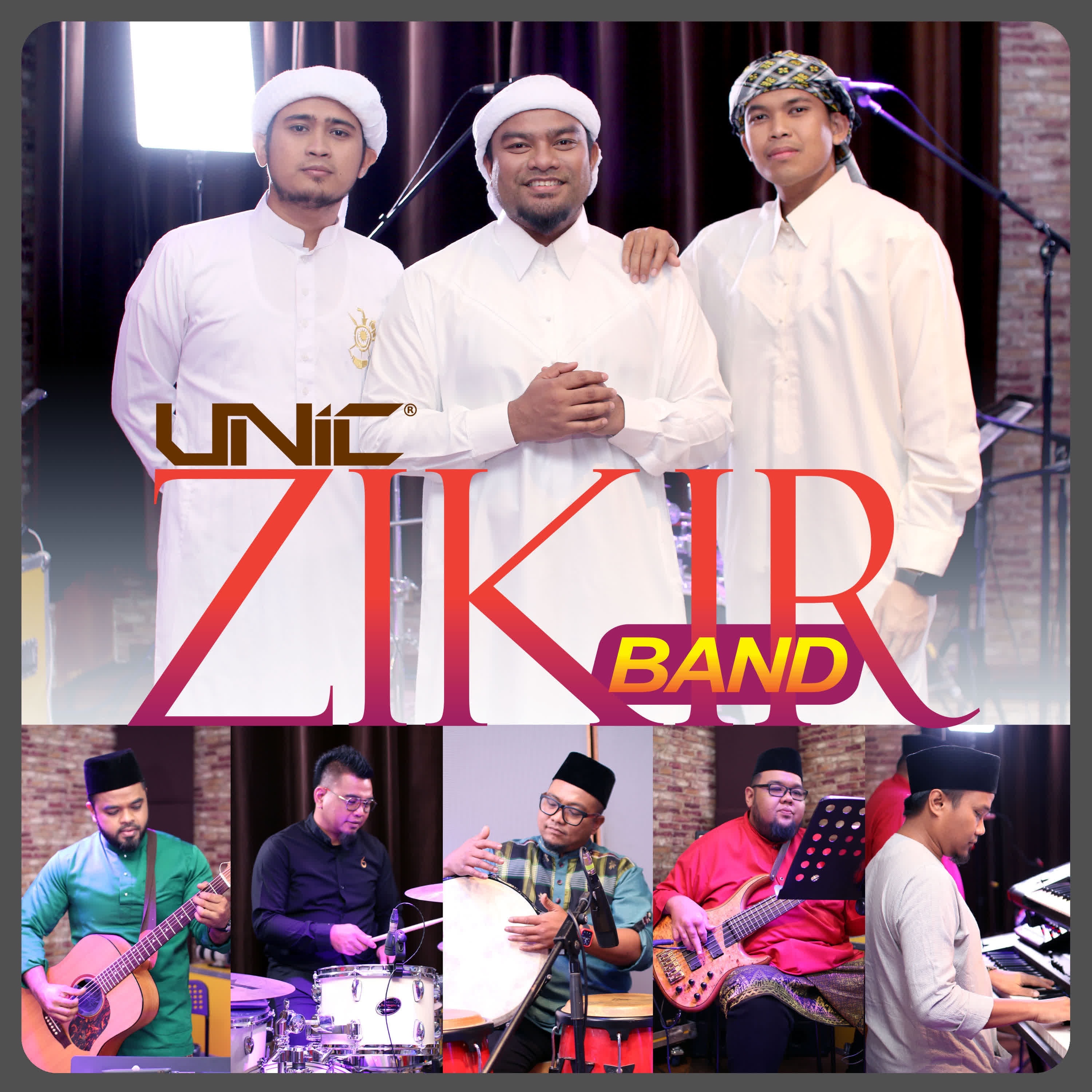 UNIC - ZIKIR SUBHANALLAH