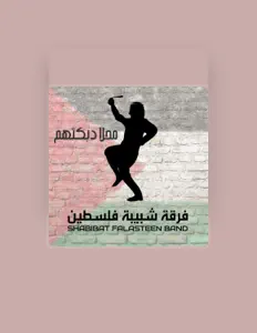 Escucha a Shabibat Falastine Band, mira videos musicales, lee su biografía, consulta las fechas de las gira y más.
