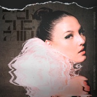 Fvck The Pain - Single - Mery Myles & HarySafu