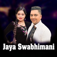 Jaya Swabhimani - Single - Yagya Sapkota & Shanti Shree Pariyar