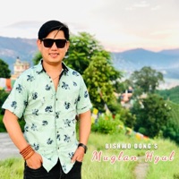Muglan Hyul (feat. Shashikala Moktan) - Single - Bishwo Dong