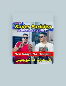 Posłuchaj wykonawcy Kader Parisien, obejrzyj teledyski, przeczytaj biografię, zobacz daty tras koncertowych i nie tylko!