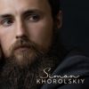 Grace of the Lord - Simon Khorolskiy