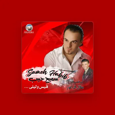 Listen to Sameh Habib, watch music videos, read bio, see tour dates & more!