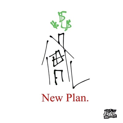 New Plan (feat. JV HL & URI) - Single