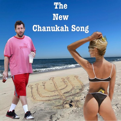 The New Chanukah Song (Adam Sandler parody) - Single