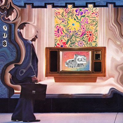 THE DANCING ROOM - EP