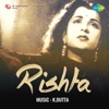 Rishta