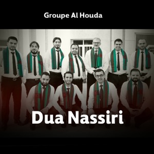 Mowal Assa