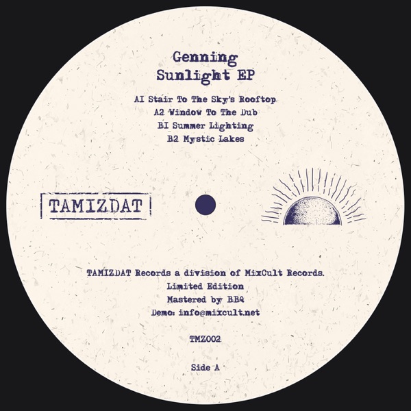 Sunlight - EP