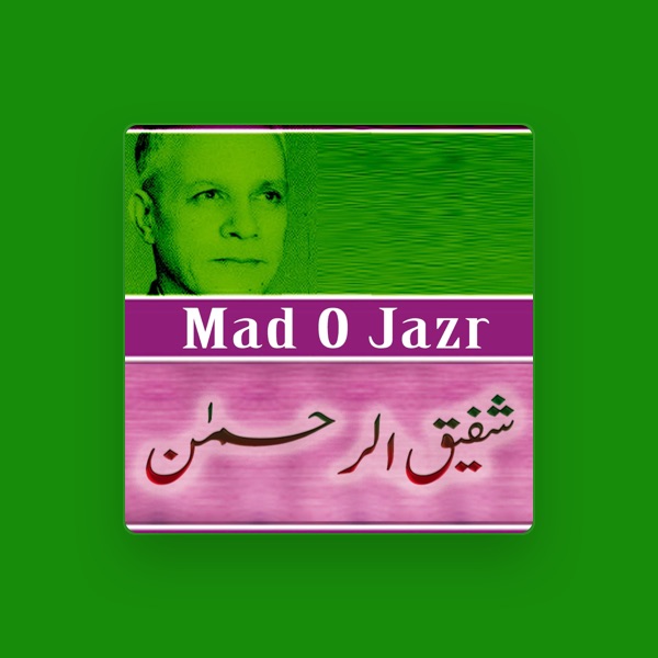 Shafiq Ur Rehman's avatar