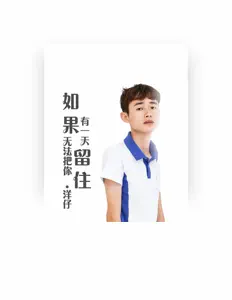 洋仔を聴いたり、ミュージックビデオを鑑賞したり、経歴やツアー日程などを確認したりしましょう！