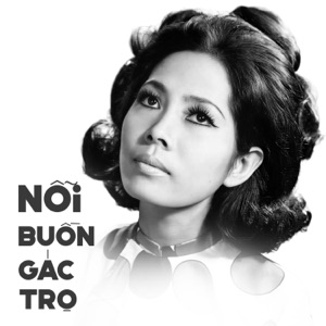 Nỗi Buồn Gác Trọ (Dĩa Hát M 3375-76) - EP