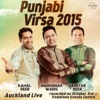 Punjabi Virsa 2015 Auckland Live