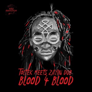 Blood For Blood - EP