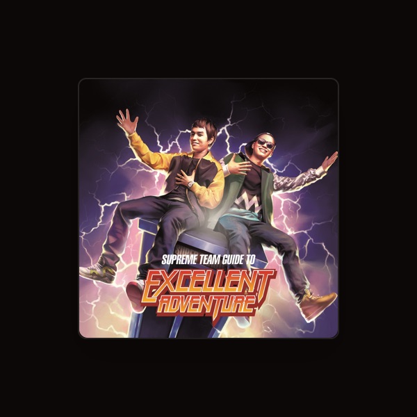 Supreme Team's avatar