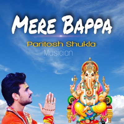 MERE BAPPA (Acoustic Version) - Single