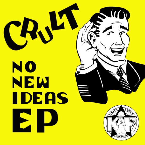 No New Ideas - Single