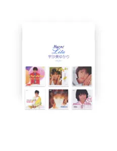 Yukari Usamiを聴いたり、ミュージックビデオを鑑賞したり、経歴やツアー日程などを確認したりしましょう！