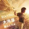HANZO