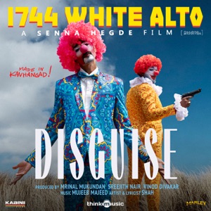 Disguise (From 