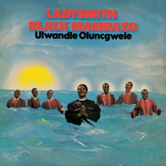 Ulwandle Olungcwele