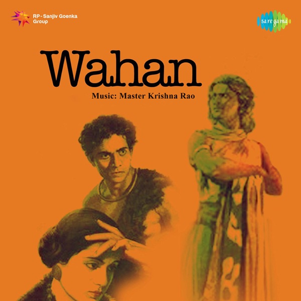 Wahan (Original Motion Picture Soundtrack) - EP