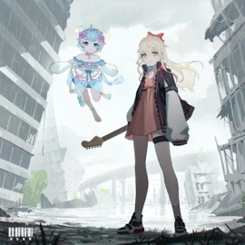 Eden (feat. Moon Jelly) Kotori