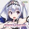 Chime of Love - Haruka Shimotsuki lyrics