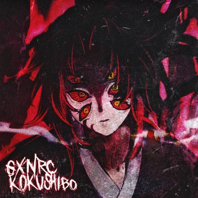 Kokushibo - Single