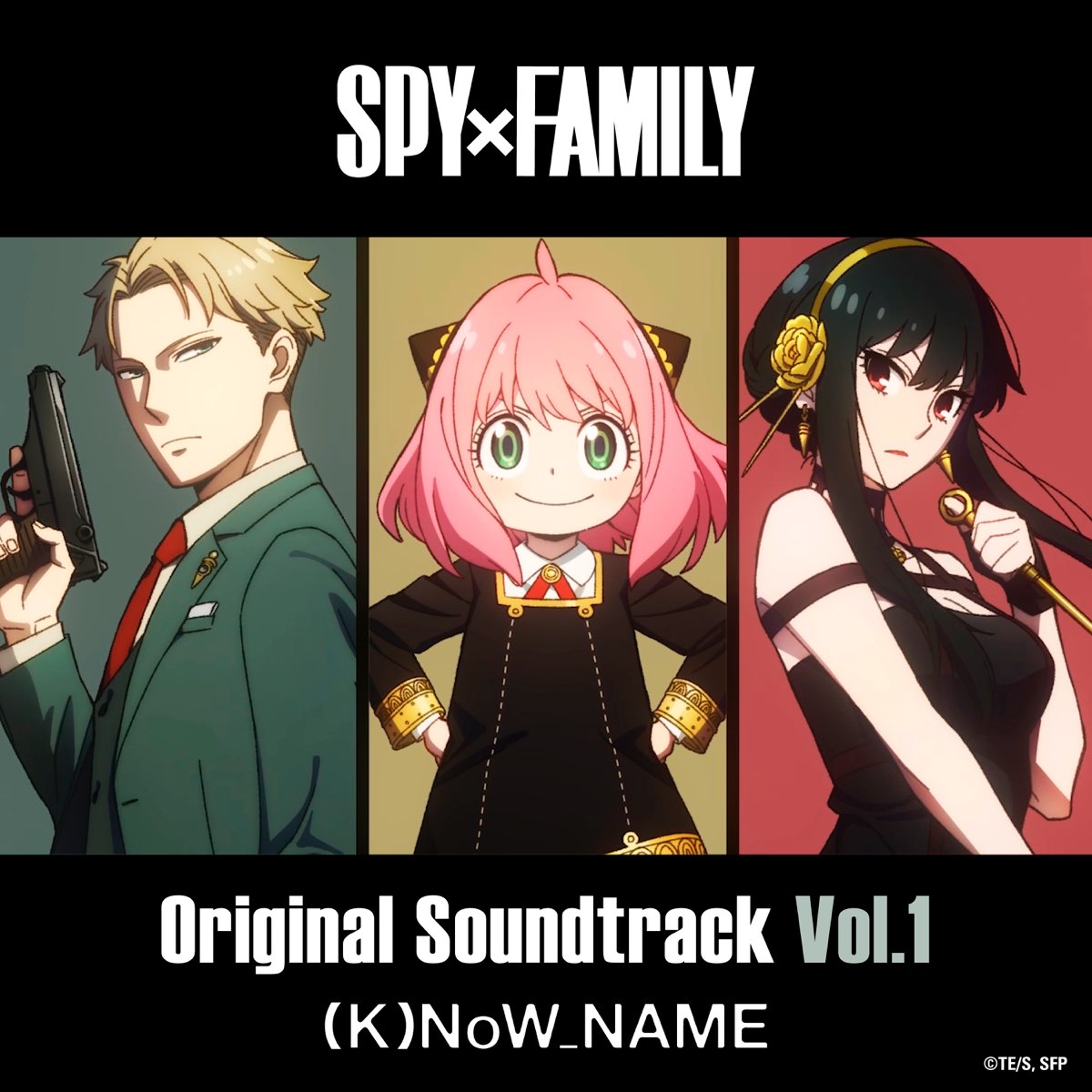 Spy X Family, Vol. 1: Volume 1